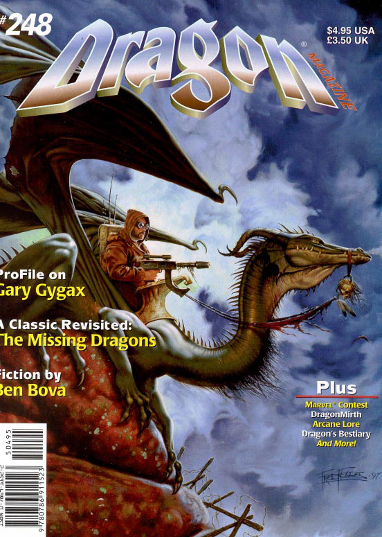 Dragon248Cover art